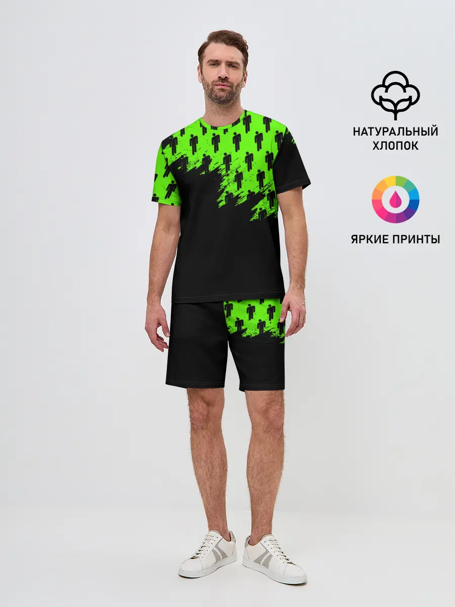 Мужской костюм с шортами / BILLIE EILISH / БИЛЛИ АЙЛИШ