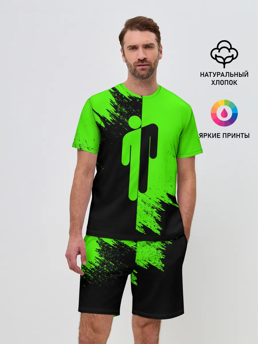 Мужской костюм с шортами / BILLIE EILISH / БИЛЛИ АЙЛИШ