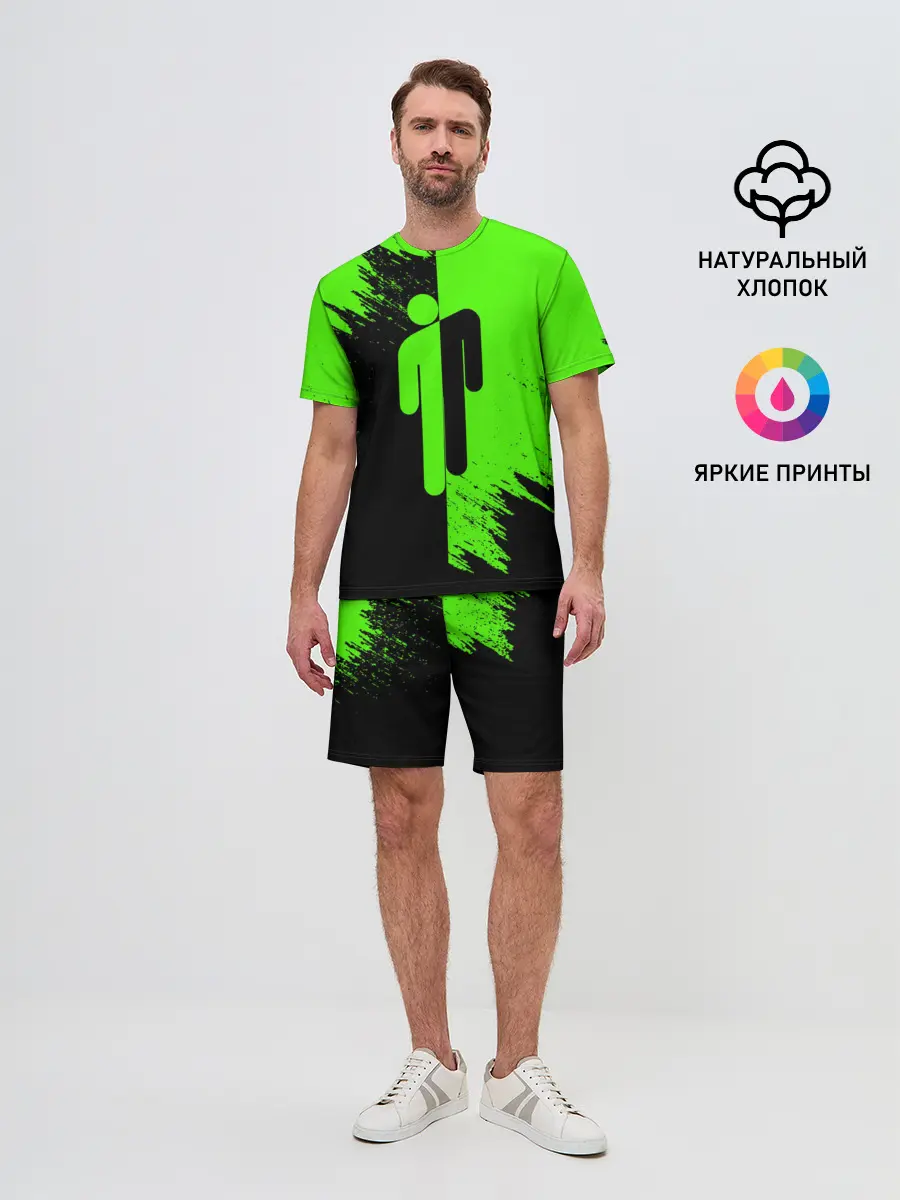 Мужской костюм с шортами / BILLIE EILISH / БИЛЛИ АЙЛИШ