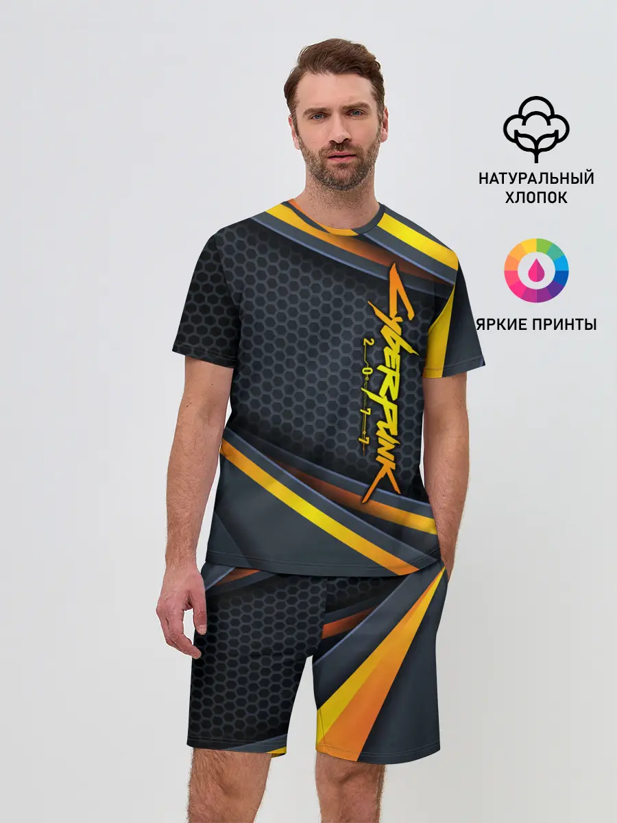 Мужской костюм с шортами / Cyberpunk 2077