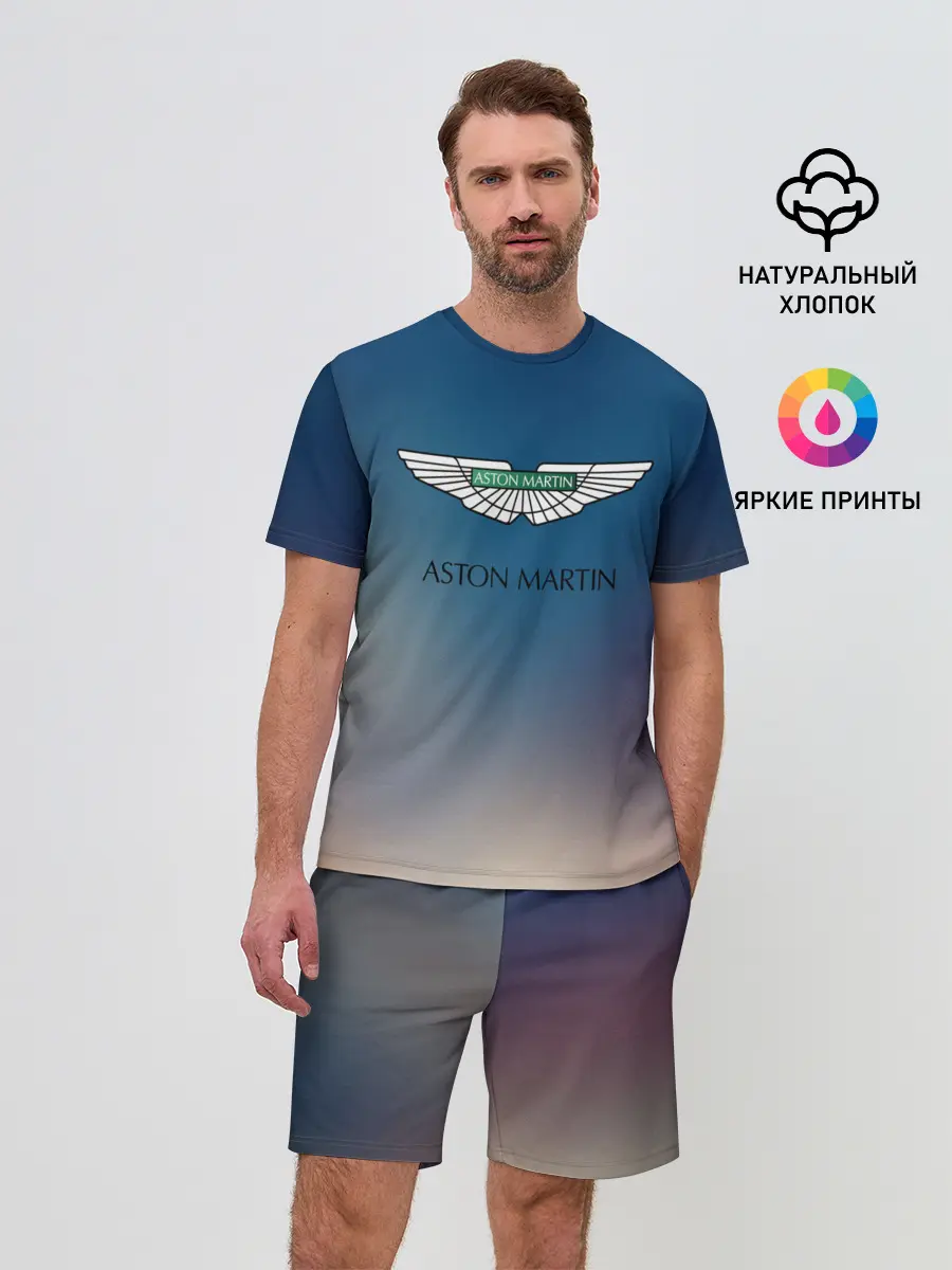 Мужской костюм с шортами / aston martin