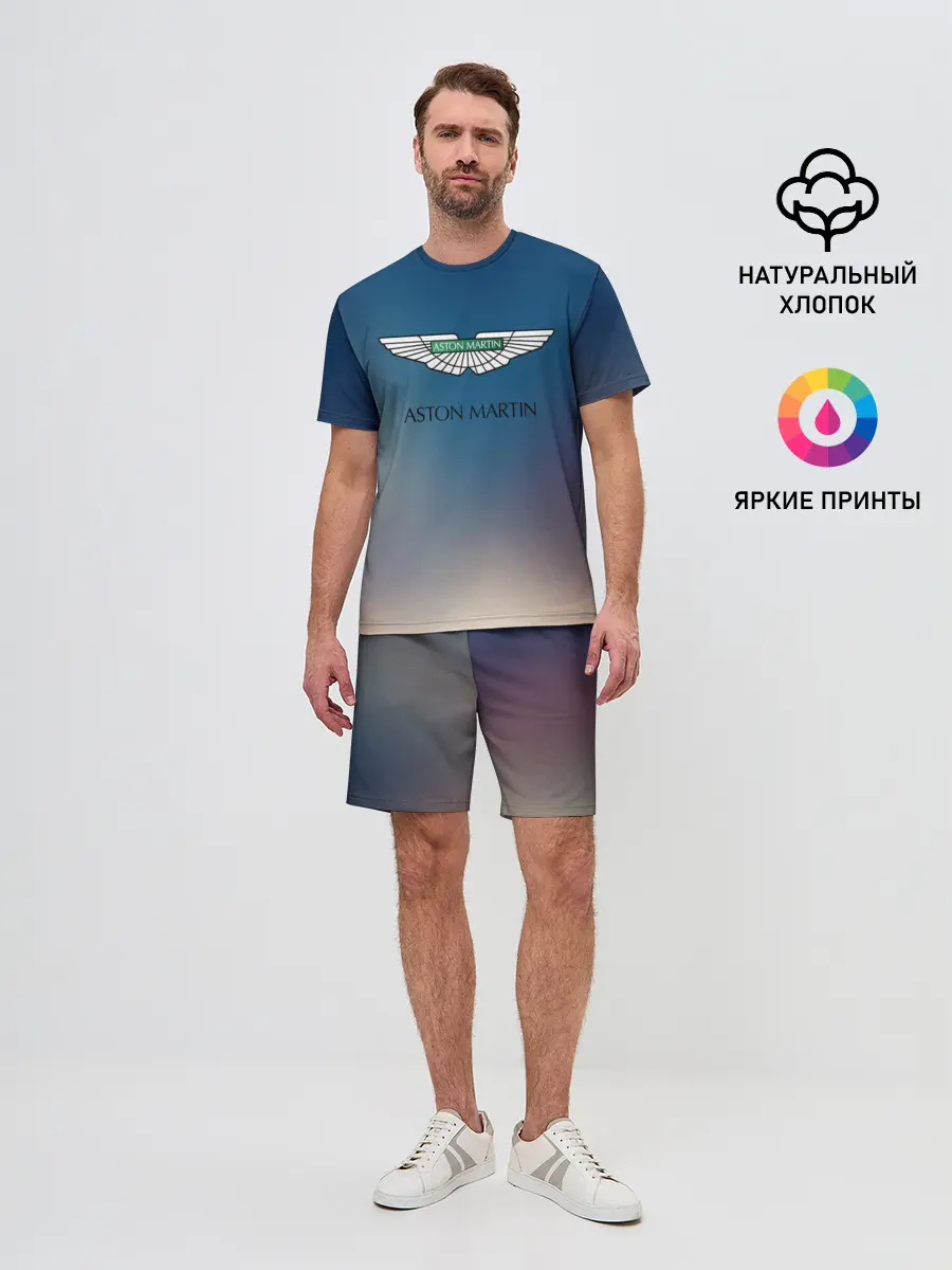 Мужской костюм с шортами / aston martin