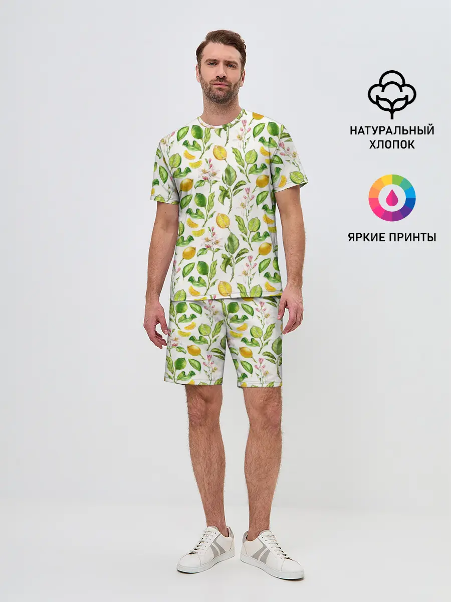 Мужской костюм с шортами / Летний узор лимон ветки листья