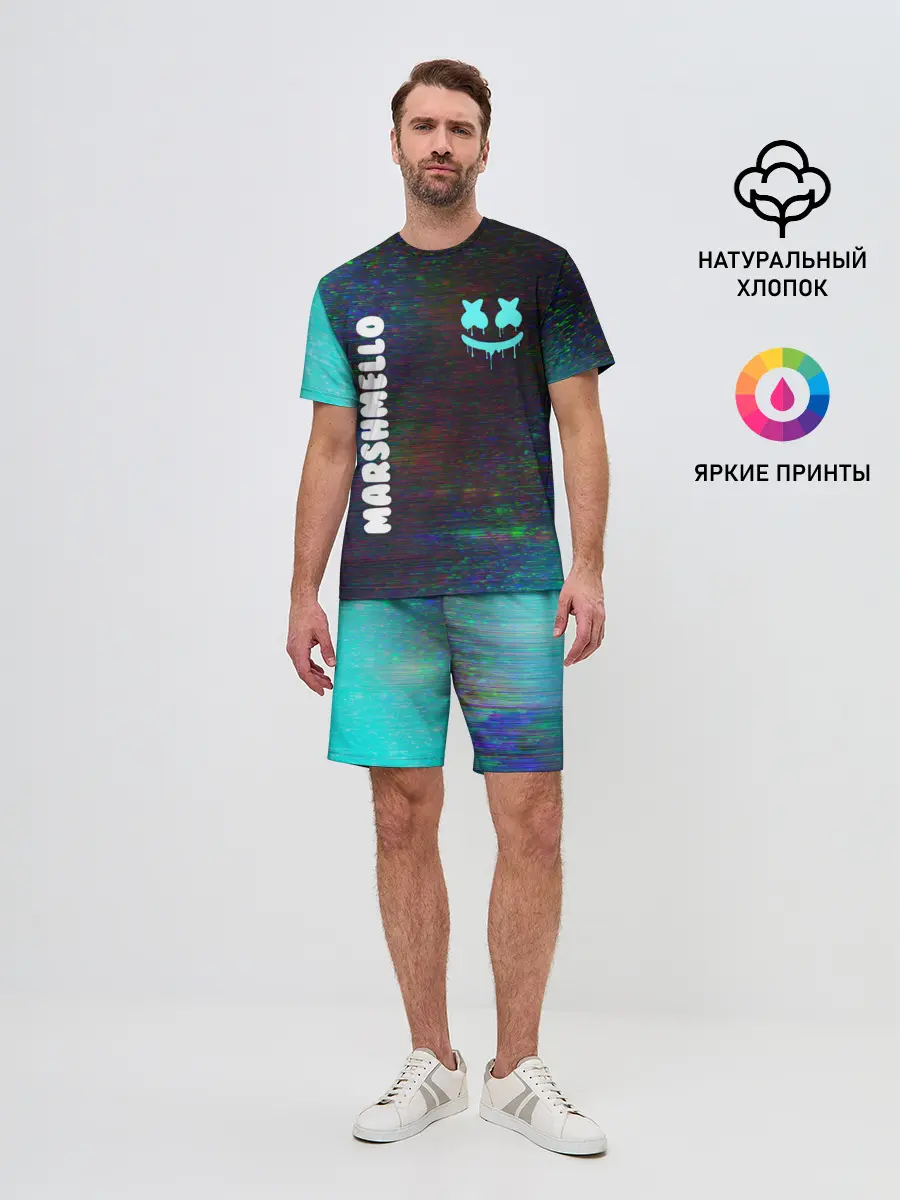 Мужской костюм с шортами / MARSHMELLO / МАРШМЕЛЛОУ
