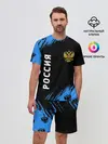 Мужской костюм с шортами / РОССИЯ / RUSSIA