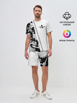 Мужской костюм с шортами / Александр