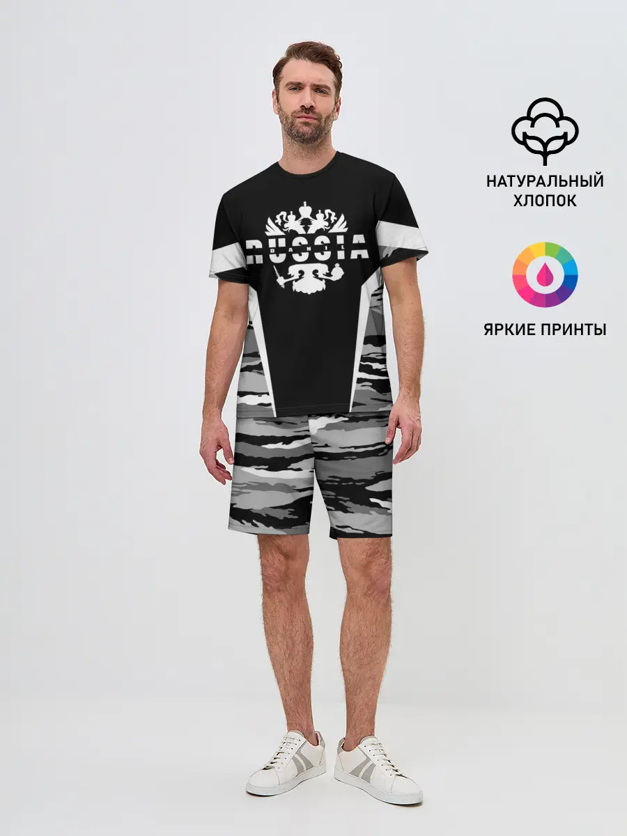 Мужской костюм с шортами / Данил