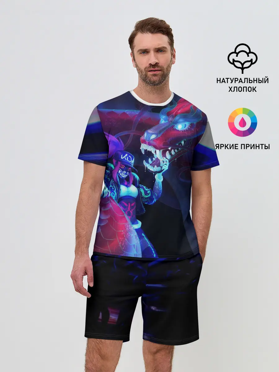 Мужской костюм с шортами / League of legends Akali KDA