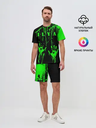 Мужской костюм с шортами / Илья