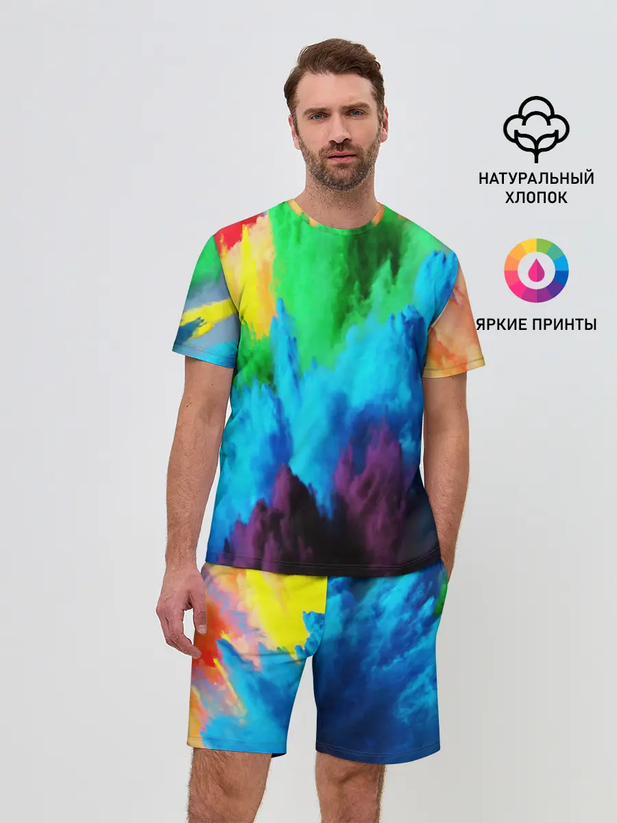 Мужской костюм с шортами / РАЗНОЦВЕТНЫЕ КРАСКИ