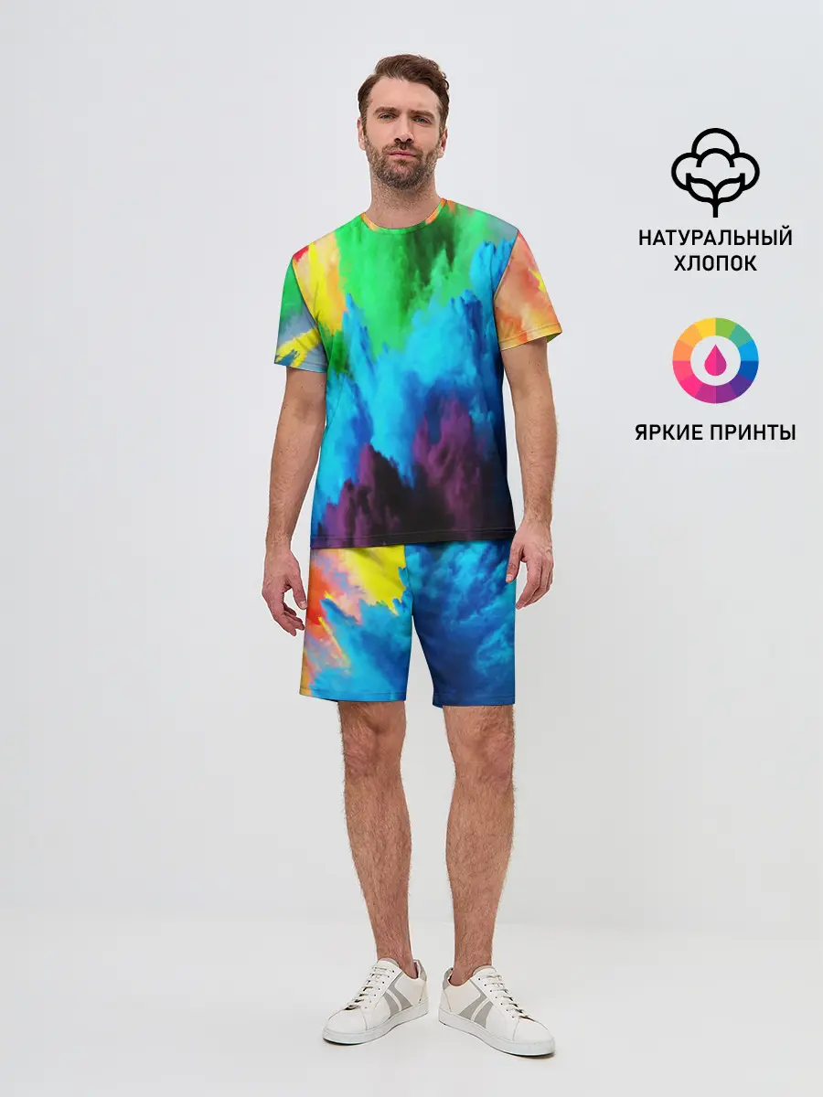 Мужской костюм с шортами / РАЗНОЦВЕТНЫЕ КРАСКИ