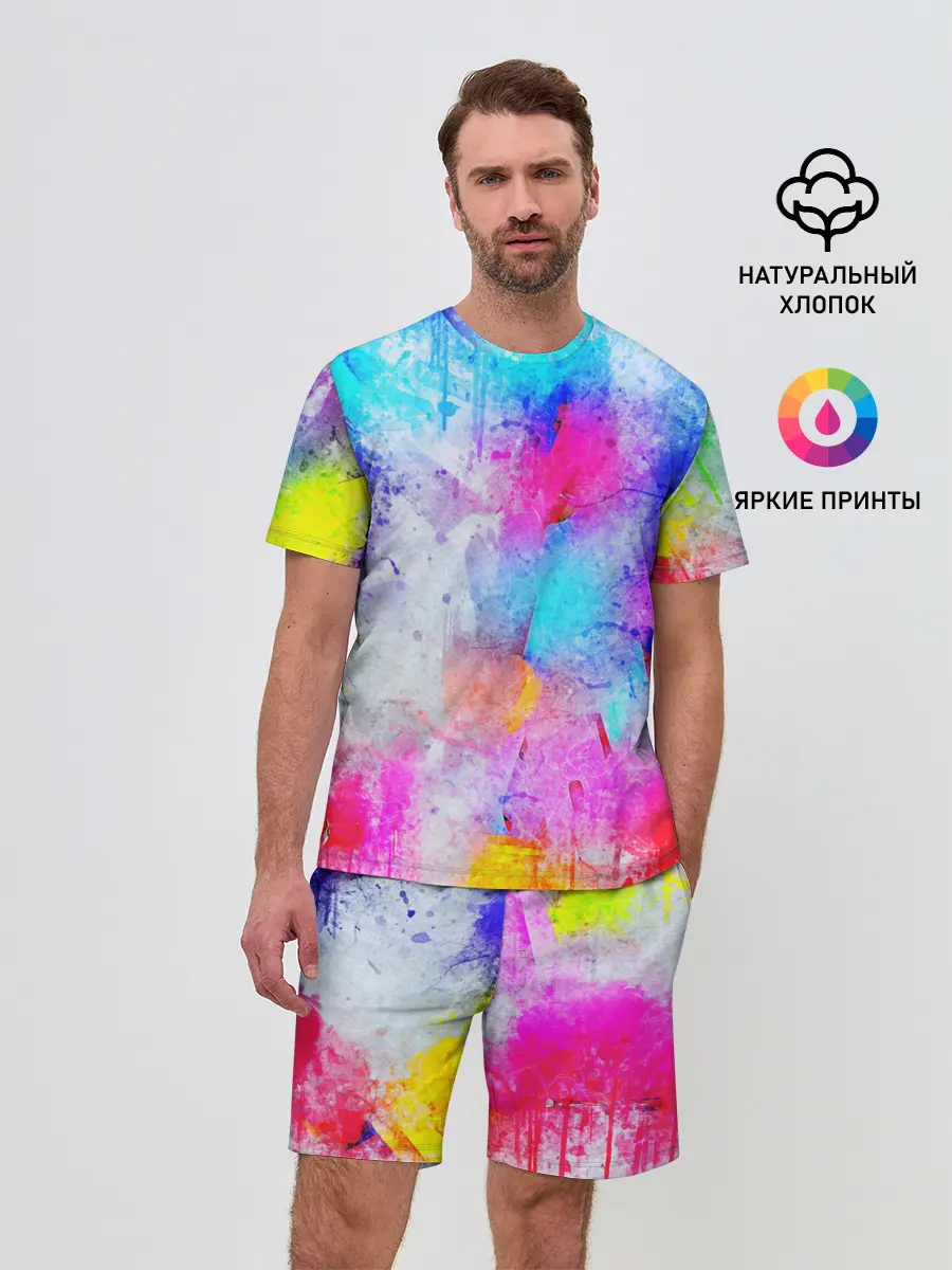 Мужской костюм с шортами / НЕОНОВЫЕ ПОТЕРТОСТИ