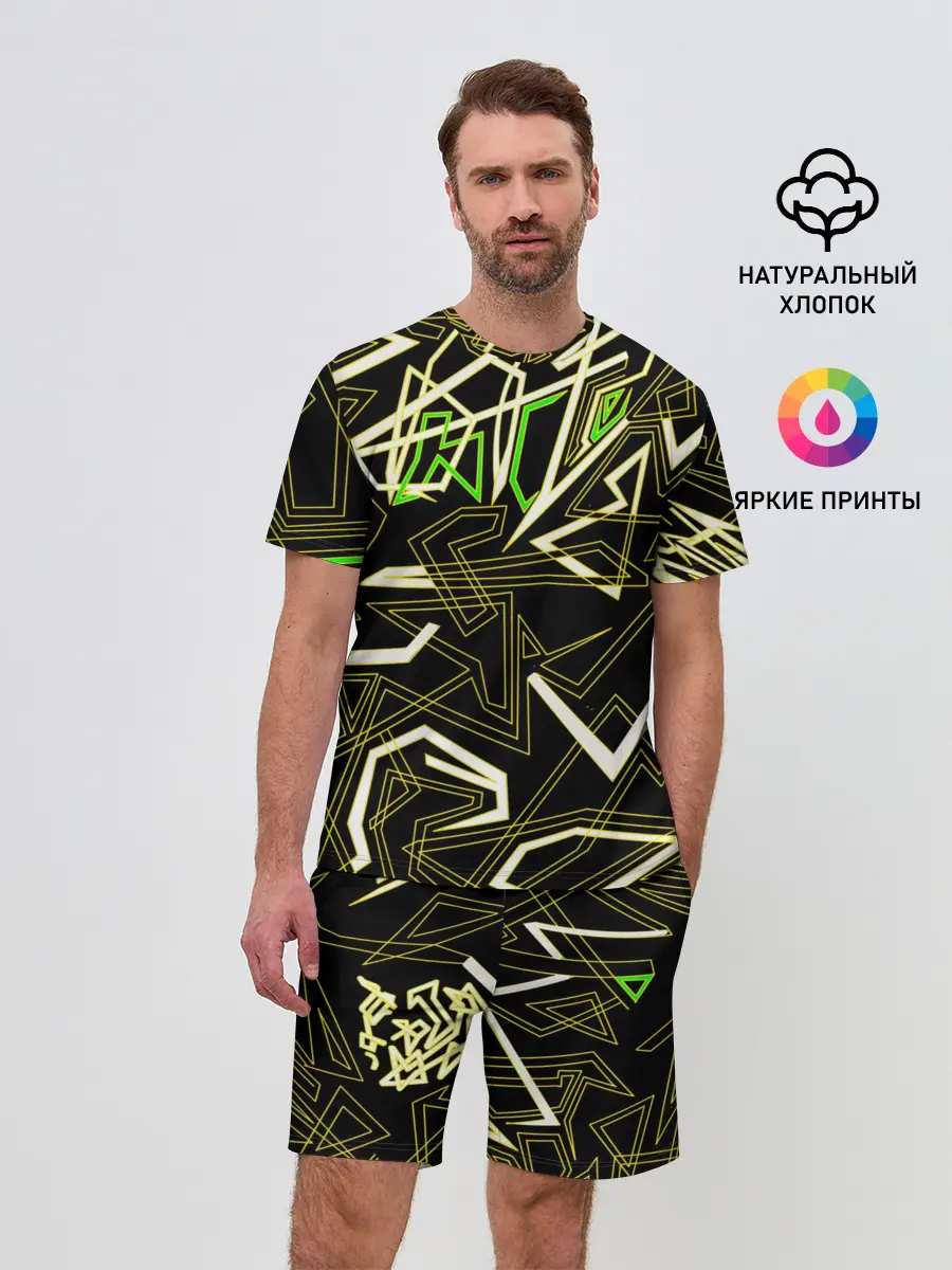 Мужской костюм с шортами / Геометрическая абстракция