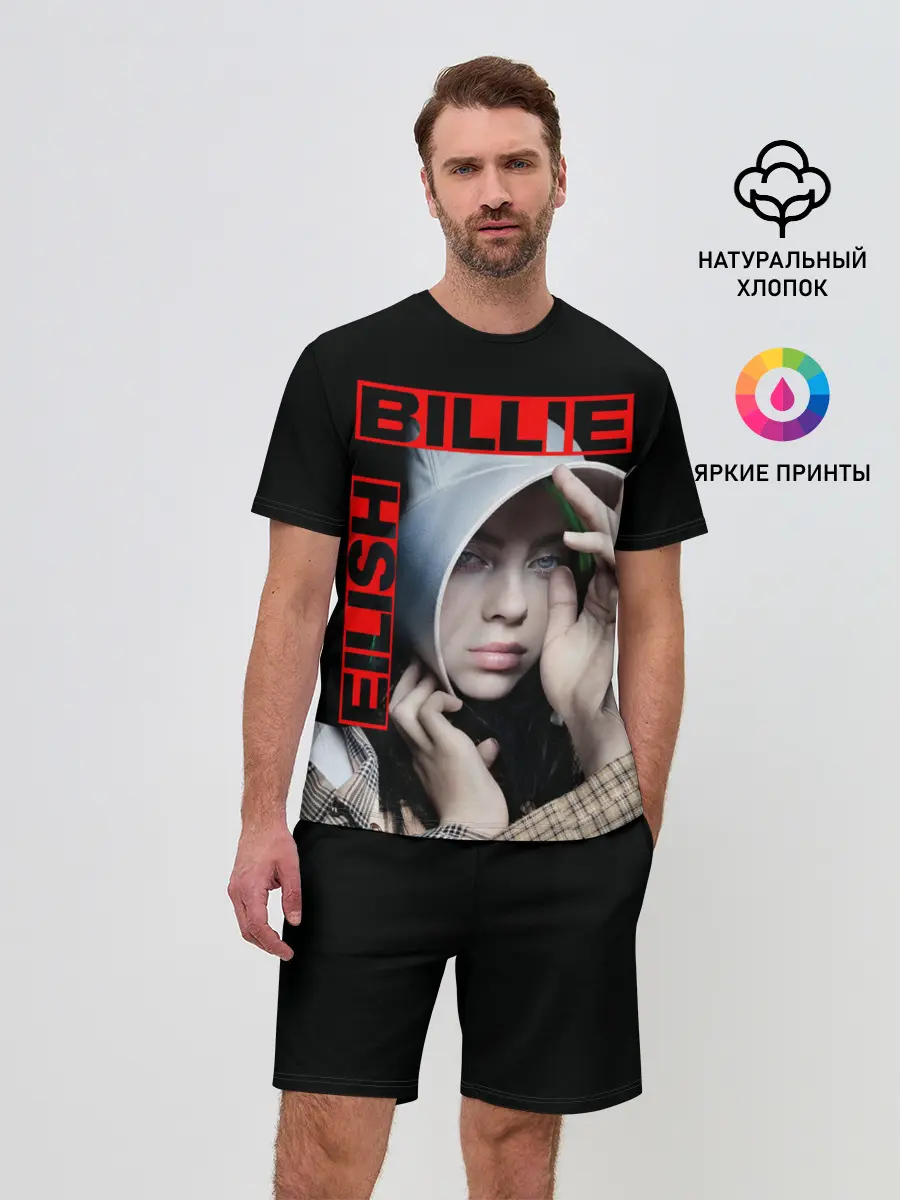 Мужской костюм с шортами / BILLIE EILISH