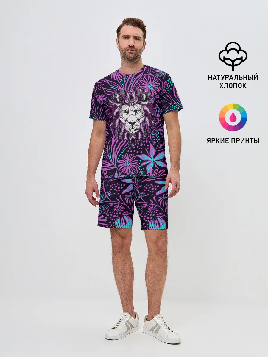 Мужской костюм с шортами / Лев | Флора
