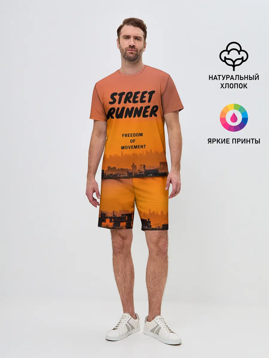 Мужской костюм с шортами / Street runner