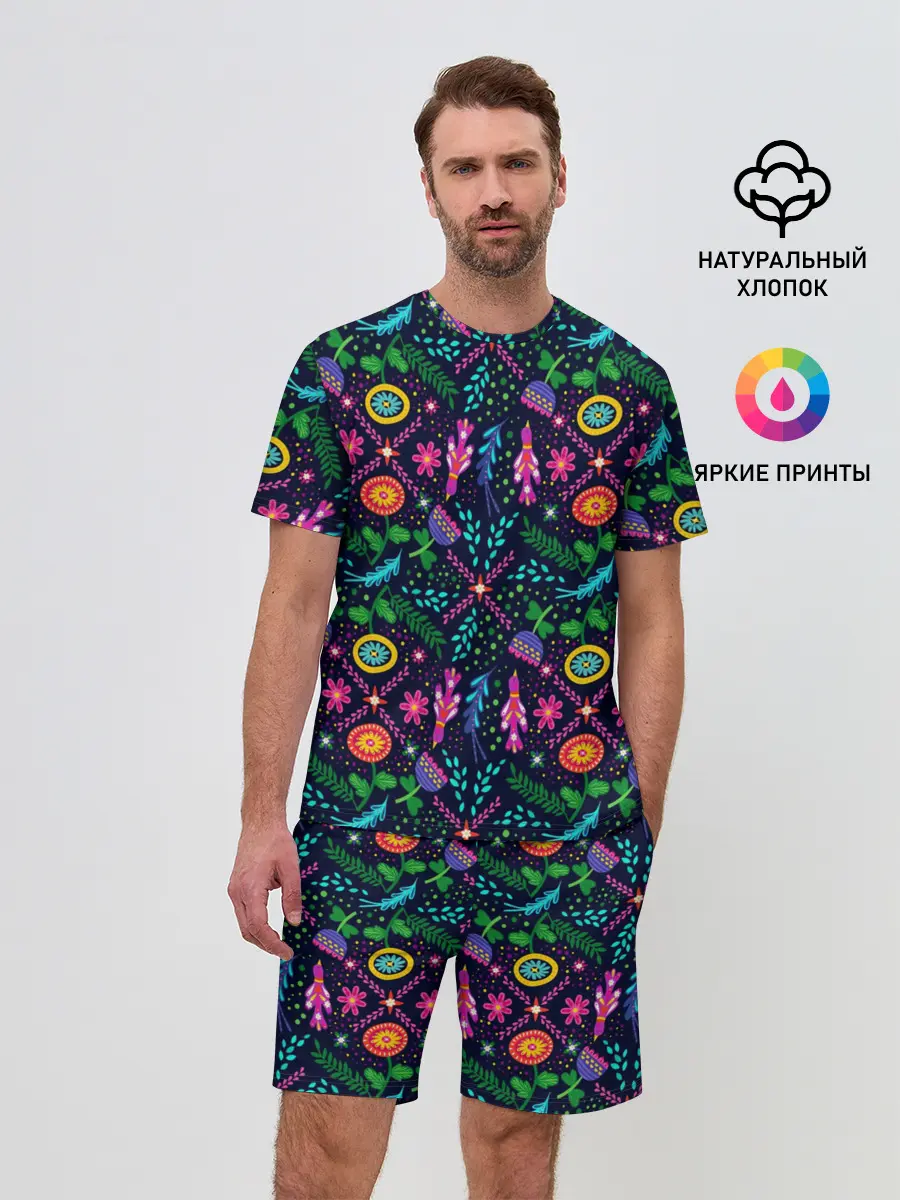 Мужской костюм с шортами / Орнамент Forest