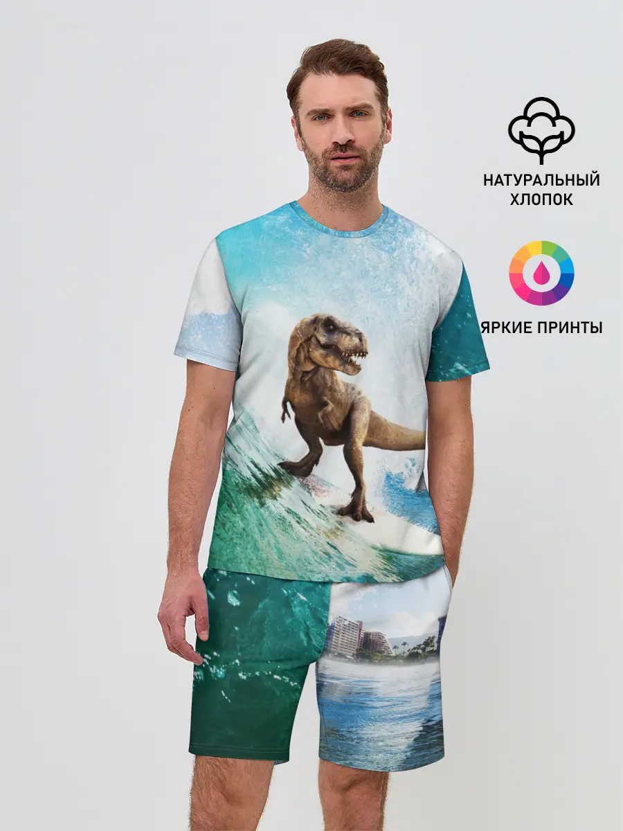 Мужской костюм с шортами / Тираннозавр REX | Серфинг
