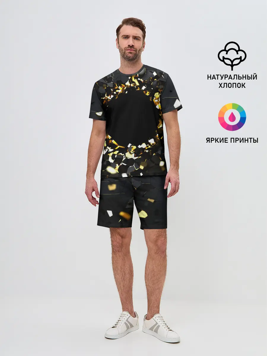 Мужской костюм с шортами / Брызги стекла