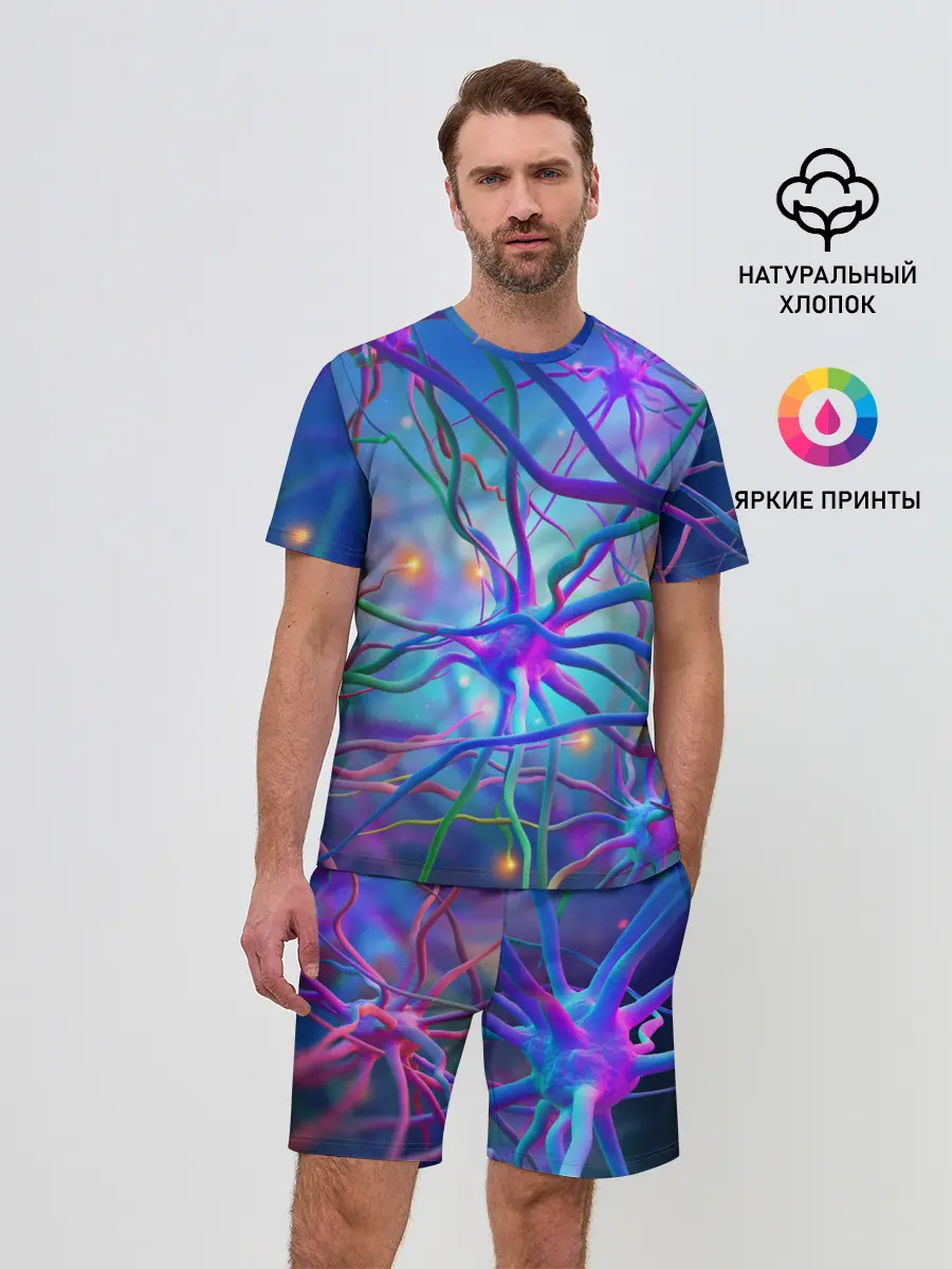 Мужской костюм с шортами / НЕРВНЫЕ ОКОНЧАНИЯ