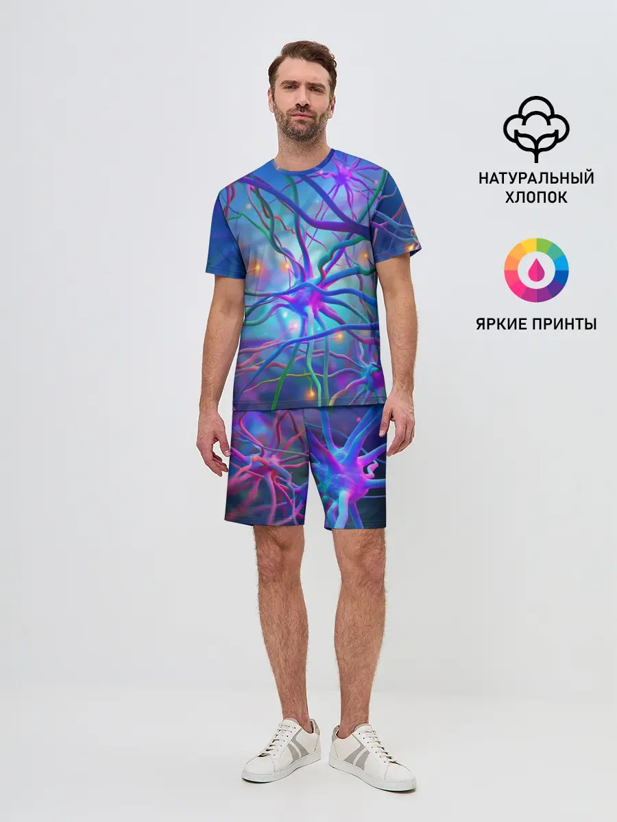 Мужской костюм с шортами / НЕРВНЫЕ ОКОНЧАНИЯ