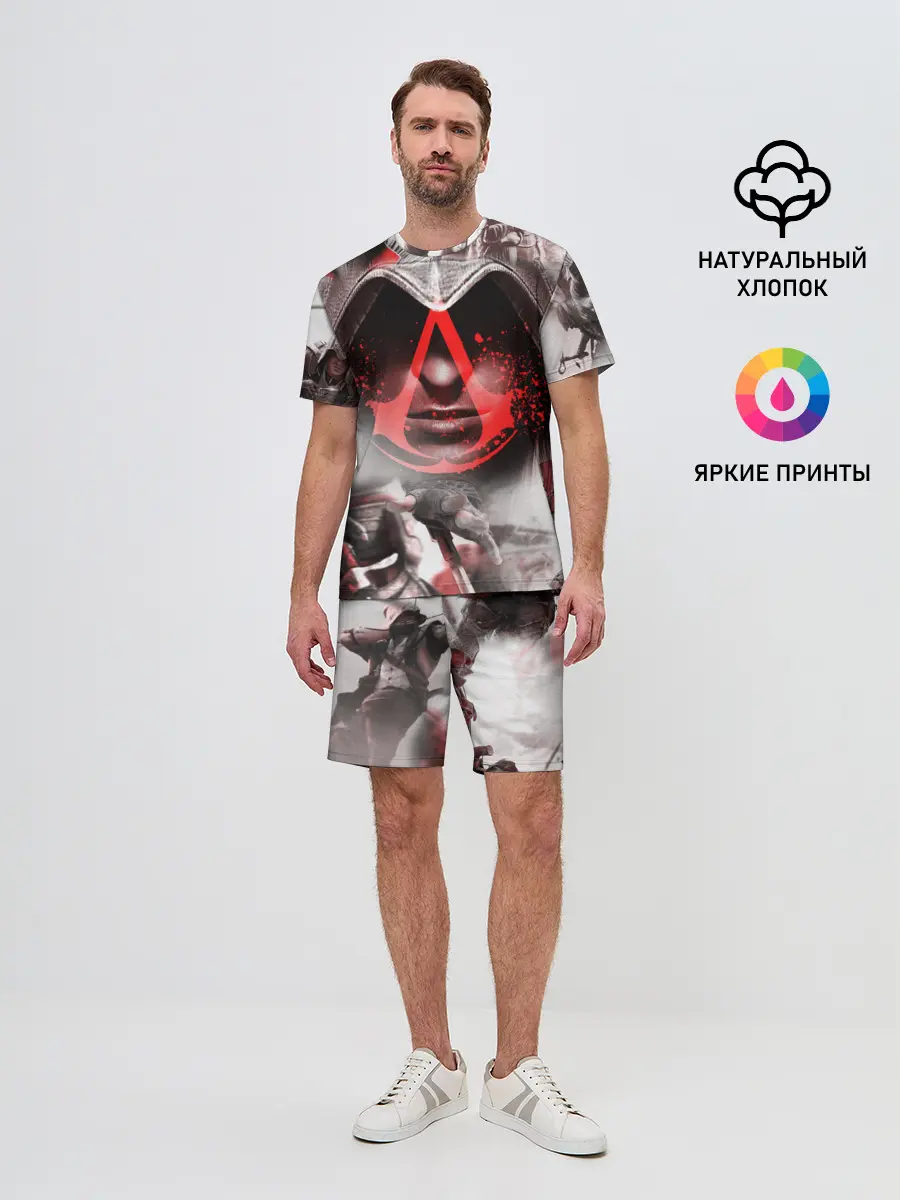 Мужской костюм с шортами / ASSASSINS CREED