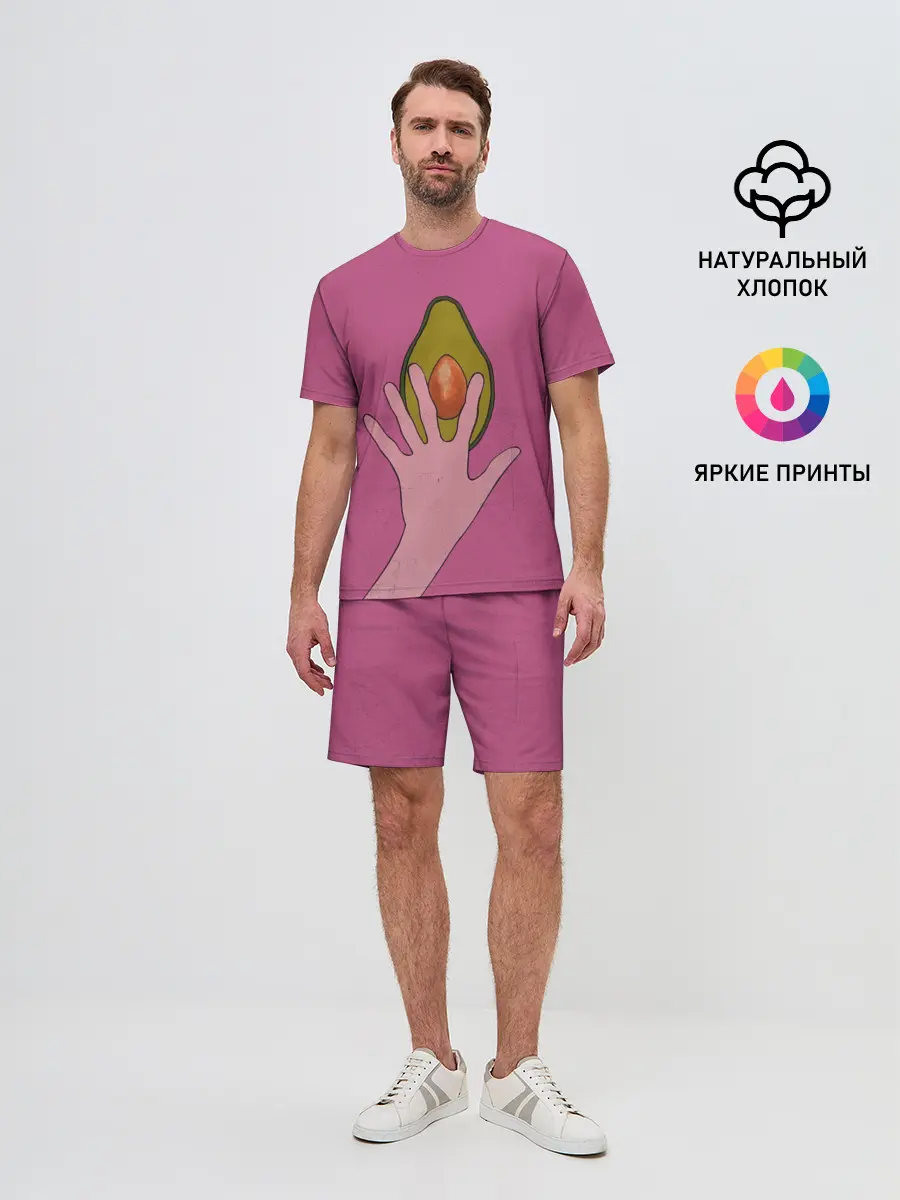 Мужской костюм с шортами / avocado