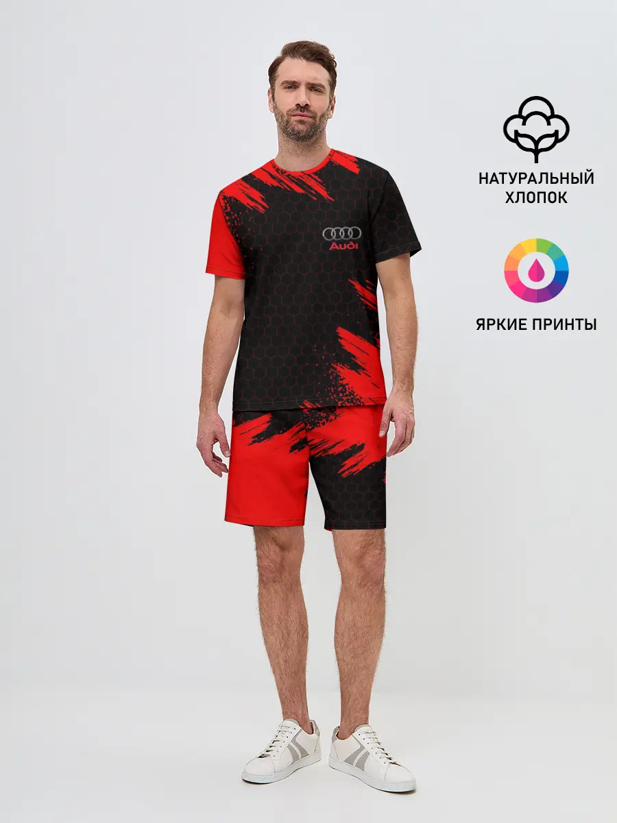 Мужской костюм с шортами / AUDI