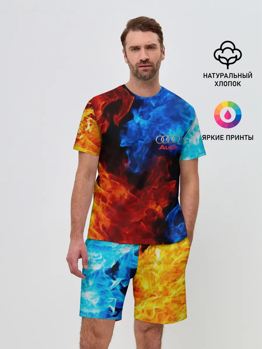 Мужской костюм с шортами / AUDI