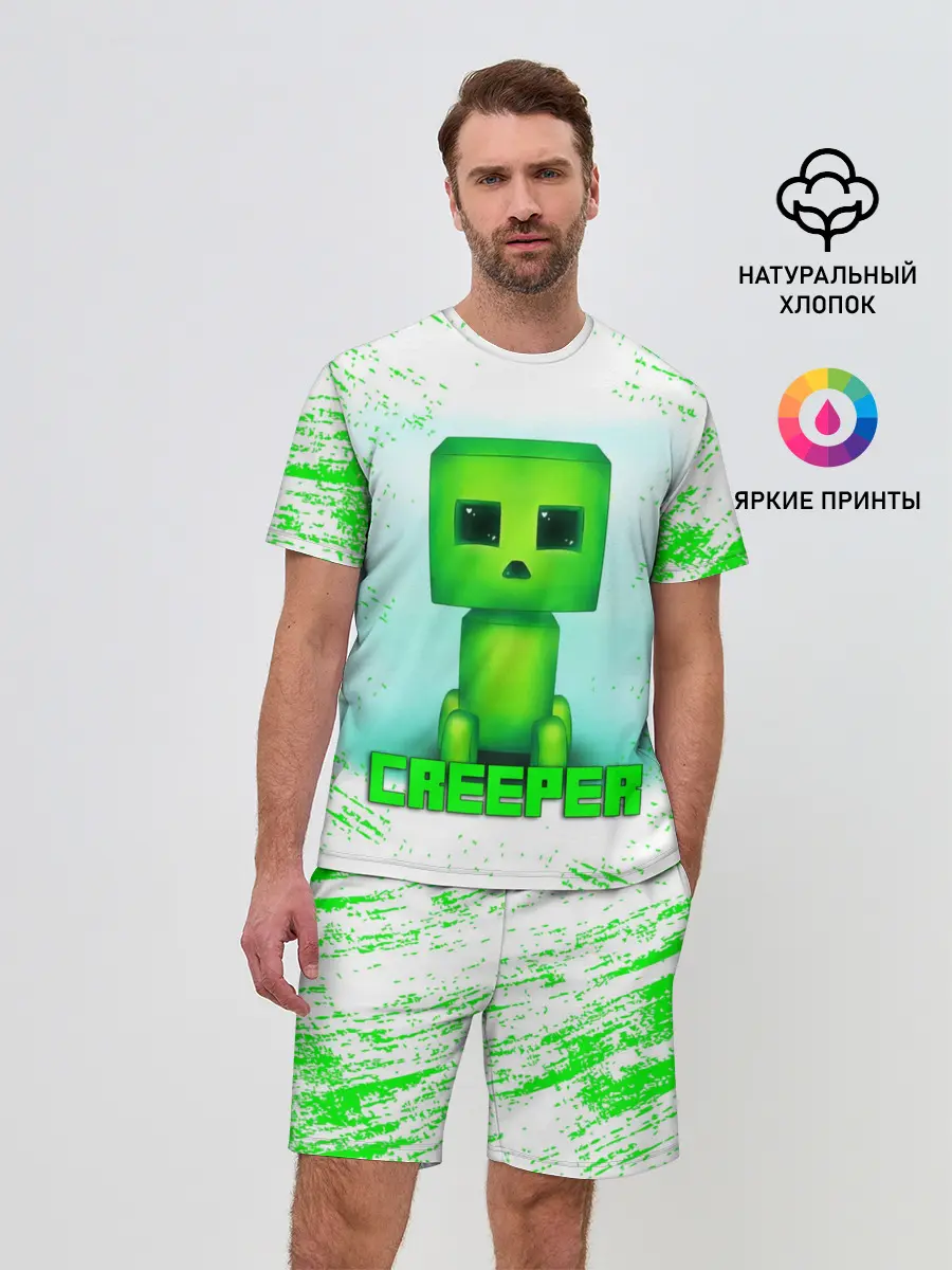Мужской костюм с шортами / MINECRAFT CREEPER