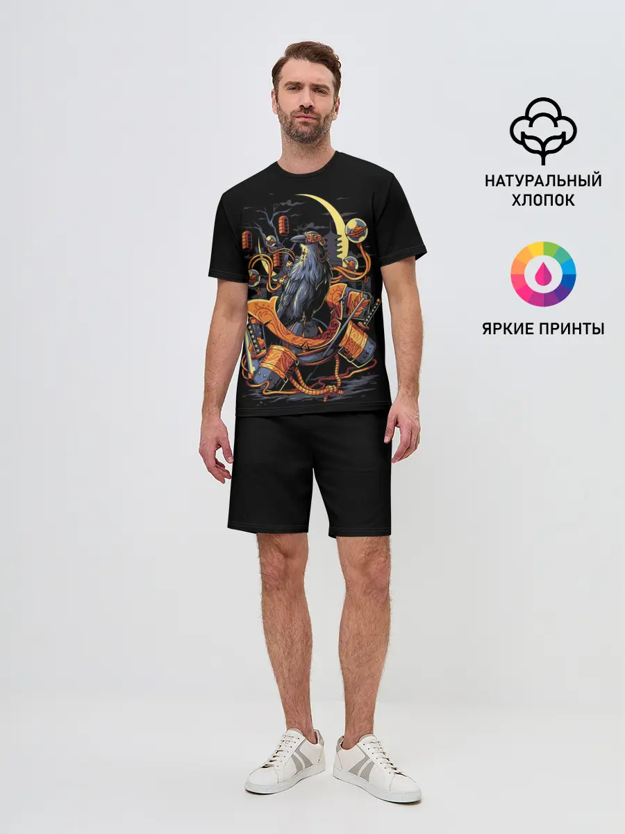 Мужской костюм с шортами / ВОРОН СТИМПАНК