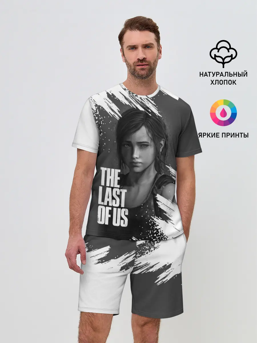 Мужской костюм с шортами / THE LAST OF US
