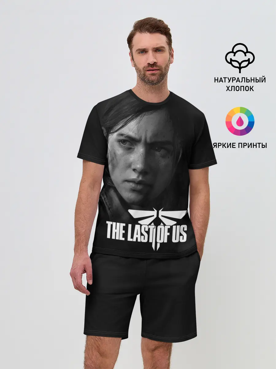 Мужской костюм с шортами / THE LAST OF US
