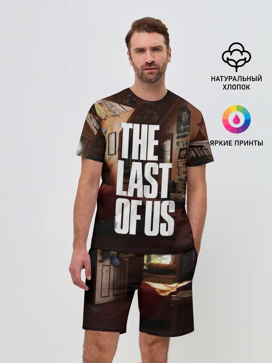 Мужской костюм с шортами / THE LAST OF US