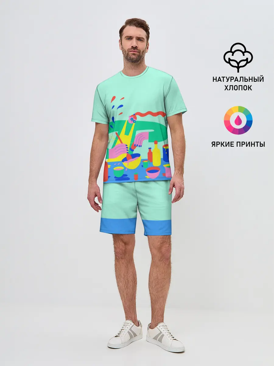 Мужской костюм с шортами / готовка