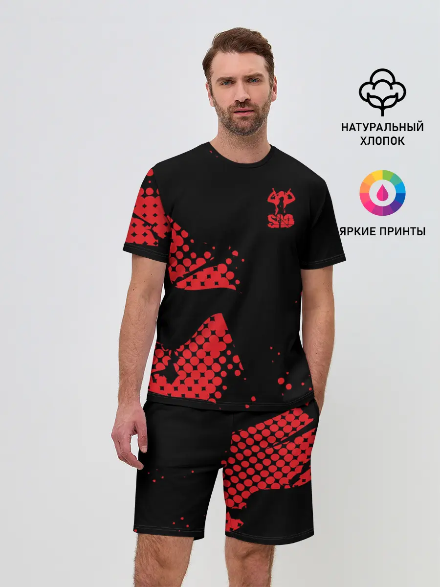 Мужской костюм с шортами / Sword Art Online