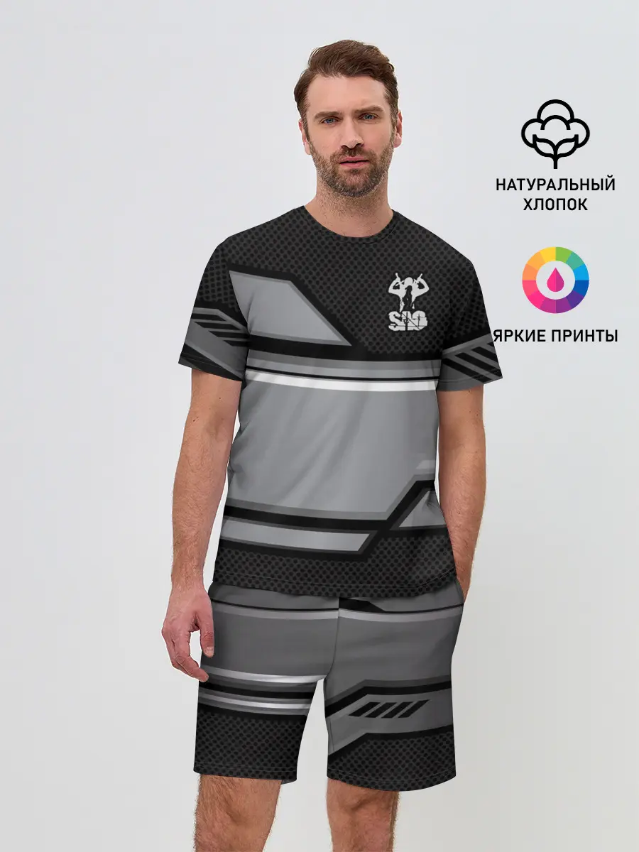 Мужской костюм с шортами / Sword Art Online