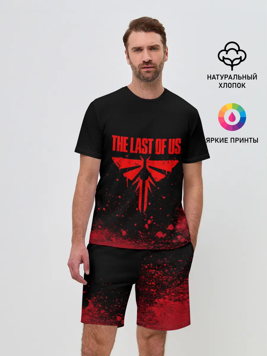Мужской костюм с шортами / The Last of Us: Part 2