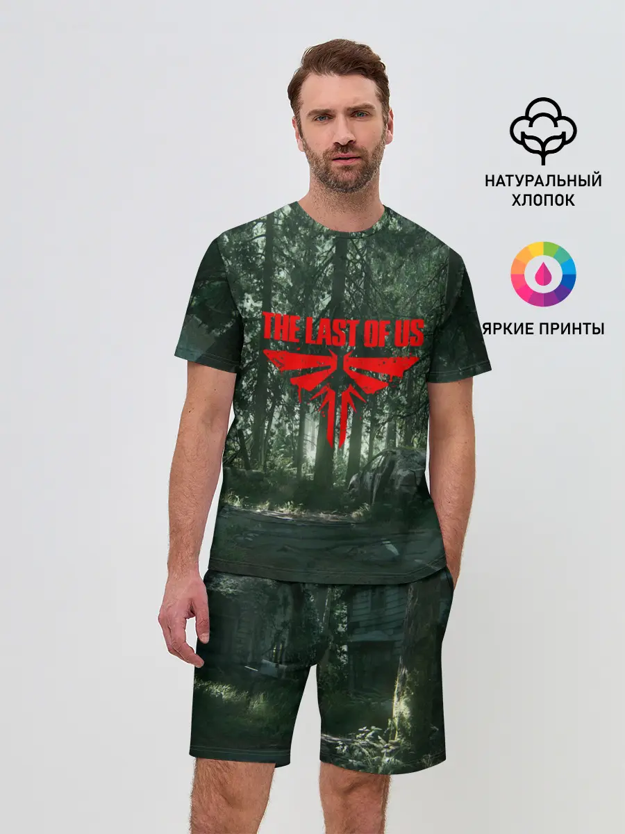 Мужской костюм с шортами / The Last of Us: Part 2