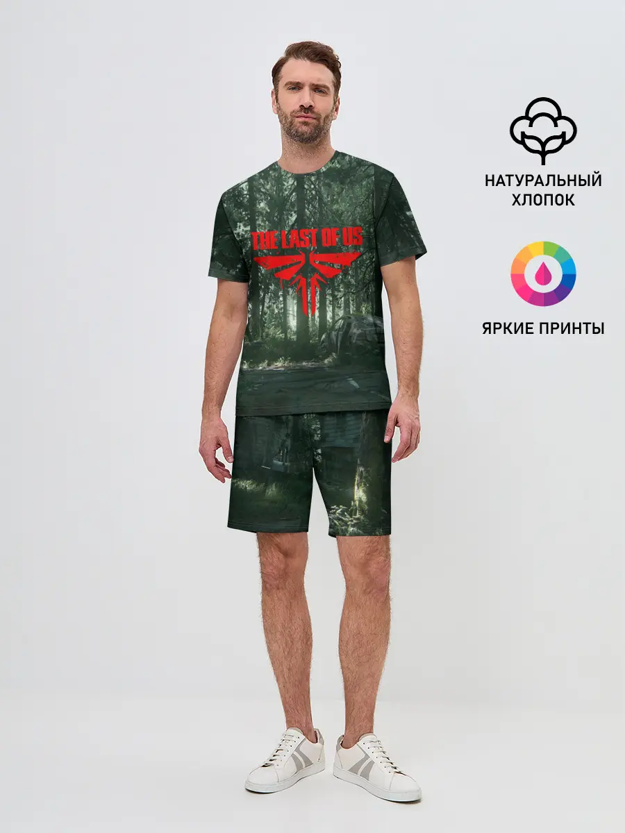Мужской костюм с шортами / The Last of Us: Part 2