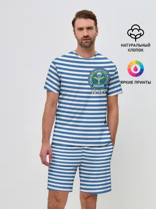 Мужской костюм с шортами / Тельняшка ВДВ 90 лет
