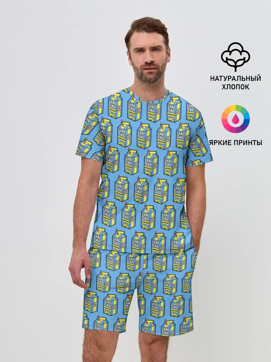 Мужской костюм с шортами / Lyrical Lemonade Pattern