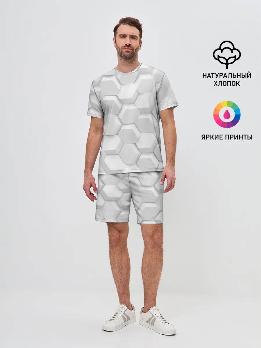 Мужской костюм с шортами / 3D WHITE