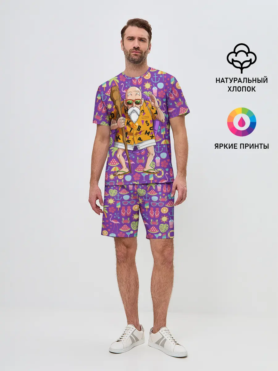 Мужской костюм с шортами / Шар Дракона. Мастер Роши