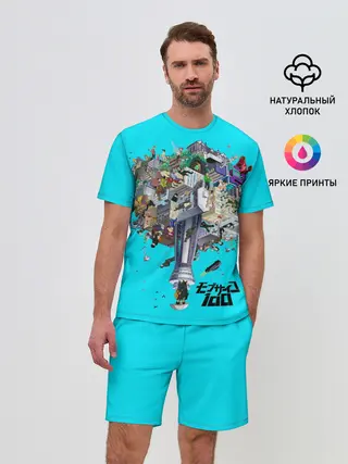 Мужской костюм с шортами / МОБ ПСИХО 100