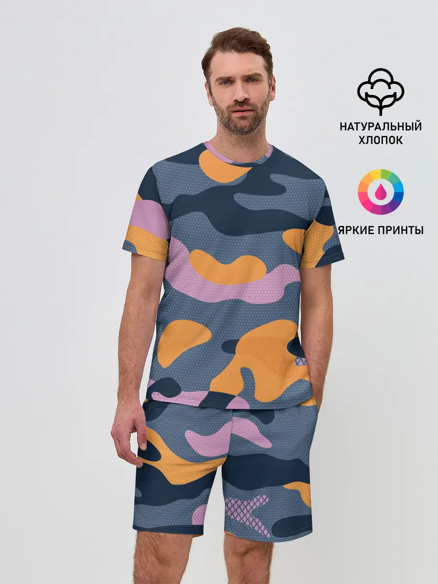 Мужской костюм с шортами / Спортивный милитари