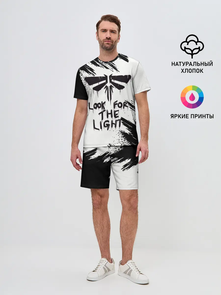 Мужской костюм с шортами / THE LAST OF US