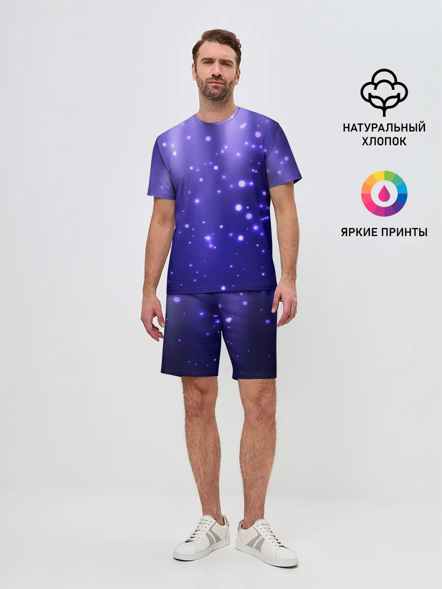 Мужской костюм с шортами / Мерцающие Светлячки