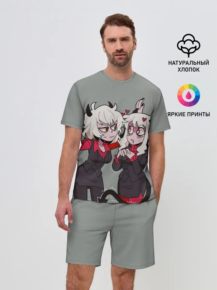 Мужской костюм с шортами / Здрада разговаривает Helltaker