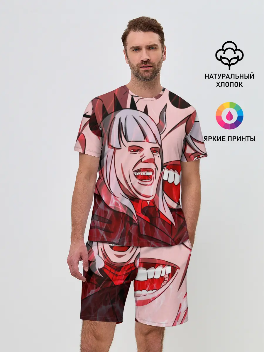 Мужской костюм с шортами / ТОМ КРУЗ МЕМ